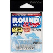 Decoy SV-52 Round Magic Jh 5 Adet No:6 1.8 gr Jig Head İğne