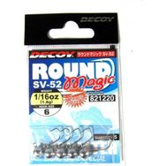 Decoy SV-52 Round Magic Jh Jig Head İğne