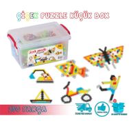 Dede 3143 250 Parça Çiçek Puzzle Küçük Box