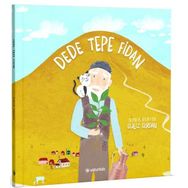 Dede Tepe Fidan - Güliz Gerdan - Usturlab Yayınları