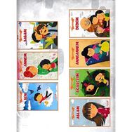 Dedem Ben ve Ailem Kolektif Yumurcak Yayınları