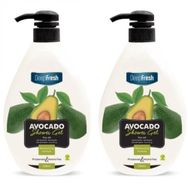 Deep Fresh 2x1 lt Avakado Duş Jeli