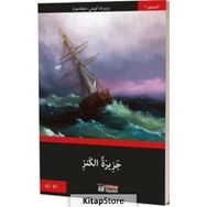 Define Adası - Arapça - Robert Louis Stevenson