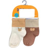 Defne Baby U003-24 2'li Bebek Çorabı