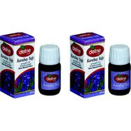 Defne Doğa 2x20 ml Karabas Yağı