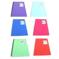 Defne Nova Spiralli Telli A-4 Defter
