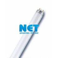 Degenbao T5 21W 85 cm Kırmızı Lamba