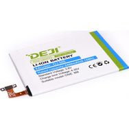 Deji Htc One M8 Uyumlu Batarya