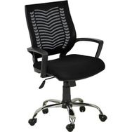 Dekofis Chair Ofis Çalışma Koltuğu