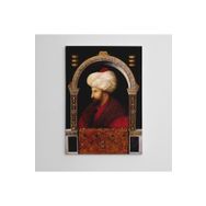 Dekolata Fatih Sultan Mehmet 70x100 cm Kanvas Tablo