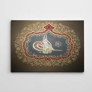 Dekolata Osmanlı Tuğrası 35x50 cm Kanvas Tablo
