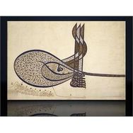 Dekolata Osmanlı Tuğrası 40x60 cm Kanvas Tablo