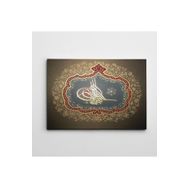 Dekolata Osmanlı Tuğrası 70x100 cm Kanvas Tablo