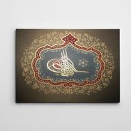 Dekolata VK4745-8694 Osmanlı Tuğrası 100x140 cm Kanvas Tablo