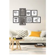 Dekolia DKO0122 Çerçeve Görünümlü 8'li Mdf Tablo