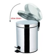 Dekor 6011 01 3 lt Pedallı Çöp Kovası