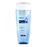 Delia 200 ml Dermo System Hipoalerjenik Makyaj Temizleme ve Yüz Yıkama Jeli