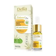 Delia Botanical Regenarating Booster 10 ml Serum