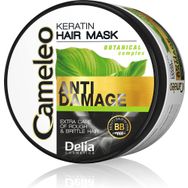 Delia Cameleo BB 01 Keratin 200 ml Saç Maskesi
