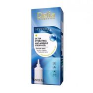 Delia Hydro+ Fusion Pürüzsüzleştirici 15 ml Göz Çevresi Jel Krem