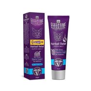 Delibon Effective Hairball Tüy Yumağı Önleyici 50 gr Kedi Malt Macunu
