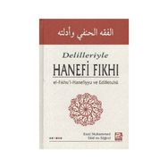 DELILLERI ILE HANEFI FIKHI - ESAD MUHAMMED;SAID ES-SAĞİRCİ