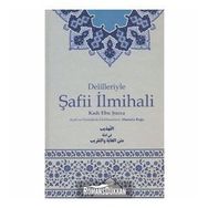 DELILLERIYLE ŞAFİİ İLMİHALİ - KADI EBU ŞUCCAA İSFEHANİ