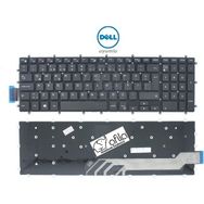 Dell Gaming Firelord 15 7577 Notebook Klavye