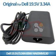 Dell Inspiron 15-7558 Notebook Bataryası