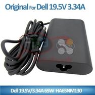 Dell Inspiron 7559 Notebook Adaptör