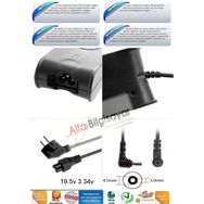 Dell Latitude E7350 Notebook Adaptör