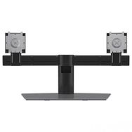 Dell MDS19 Masa Tipi 2'li Monitör Kolu