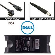 Dell Studio XPS 16 1645 Notebook Adaptör