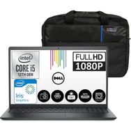 Dell Vostro 3520 Intel Core I5-1235U N1235VN3520EMEAU01 8 Gb 256 Gb SSD Ubuntu 15.6" Fhd Taşınabilir Bilgisayar ve Çanta