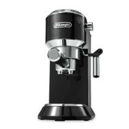 Delonghi EC685.BK Dedica Manuel Espresso Kahve Makinesi