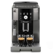 Delonghi ECAM 250.33.TB Magnifica S Smart Kahve Makinesi