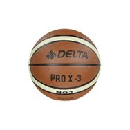 Delta Kauçuk ProX No: 7 Basketbol Topu