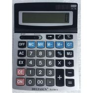 Deltasun 2128 Hesap Makinesi