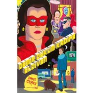 Demir Döküm Kadife Eldiven - Daniel Clowes