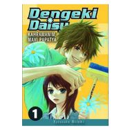 Dengeki Daisy Cilt 1 Kahramanım Mavi Papatya Komikşeyler Yayıncılık