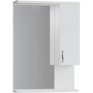 Denko Akyazı 55 cm Mdf Alt Modül Banyo Dolabı