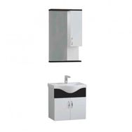Denko Akyazı 55 cm Mdf Siyah Banyo Dolabı Takımı