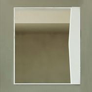 Denko Erel 65 cm Aynalı Üst Modülü Mdf Beyaz Banyo Dolabı