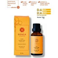 Densa Essential 30 ml Soğuk Sıkım Susam Yağı