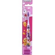 Denta Çocuk Mor Diş Fırçası