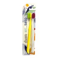 Denta Yumuşak 1+1 Diş Fırçası