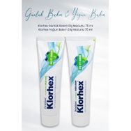 DentaSave Klorhex Yoğun Bakım 2x75 ml Diş Macunu ve 2x75 ml Günlük Bakım