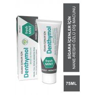 Denthymol Naneli Reishi Özü Sigara İçenler için 75 ml Bitkisel Diş Macunu