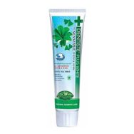 Dentiste 100 gr Plus White Nighttime Sensitive Hassas Dişler İçin Diş Macunu