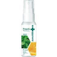 Dentiste Propolis 20 ml Ağız Bakım Sprey